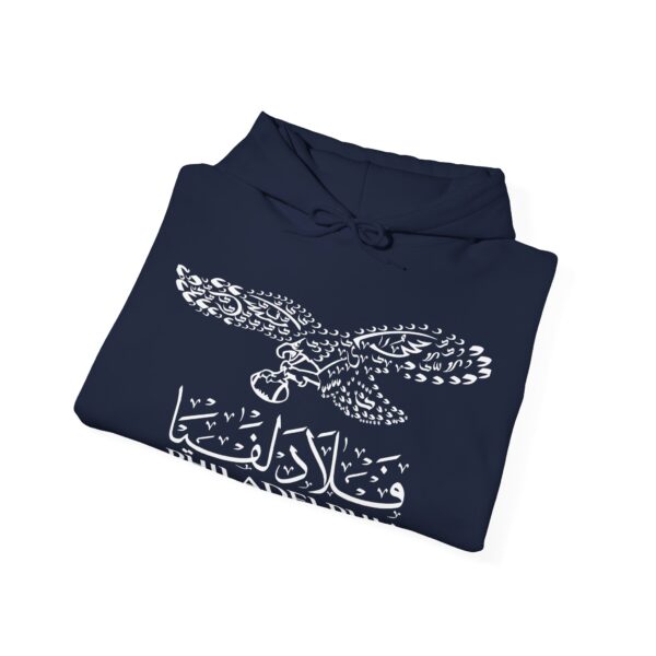 Philadelphia Arabic Eagle - Image 36