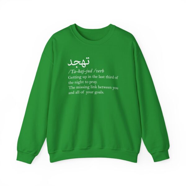Tahajjud ™ Crewneck Sweatshirt - Image 21