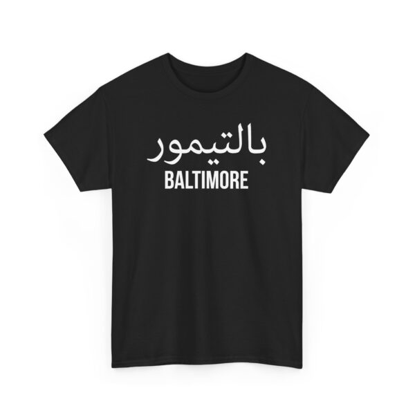 Baltimore Men’s Tee - Image 7