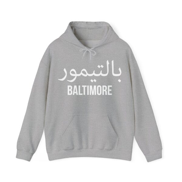 Baltimore Hoodie Sweatshirt - Image 9