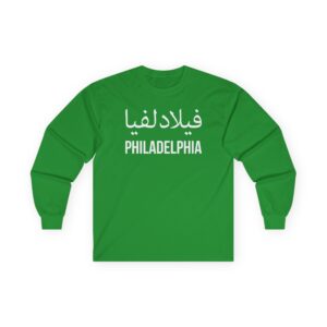 Philadelphia Arabic Women’s long sleeve