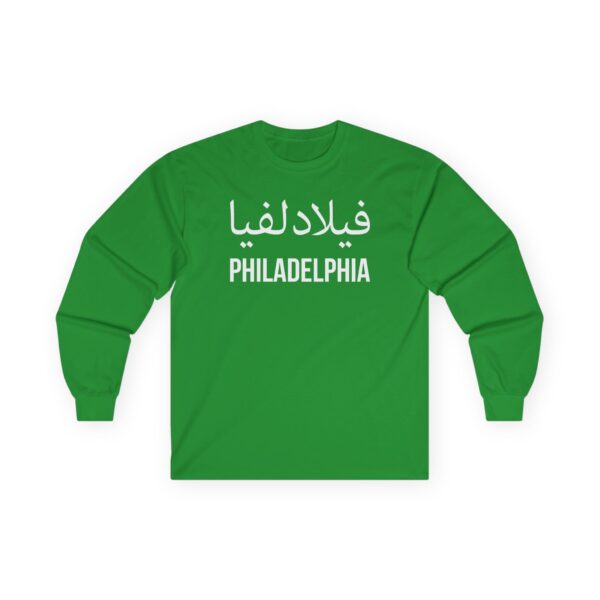 Philadelphia Arabic Women’s long sleeve