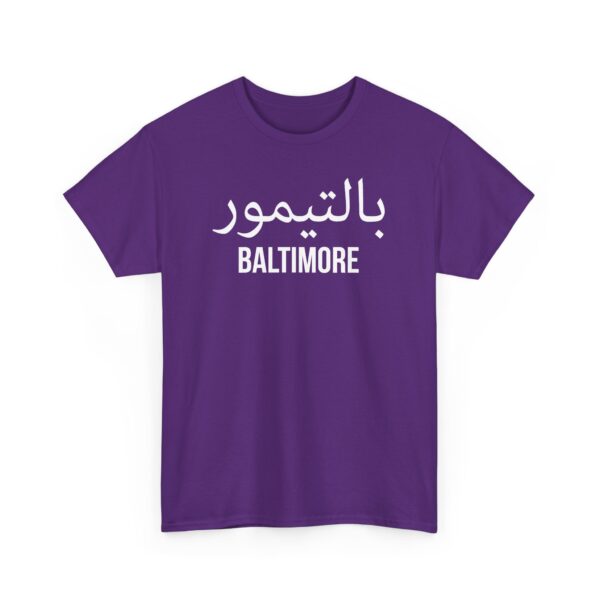 Baltimore Men’s Tee - Image 3