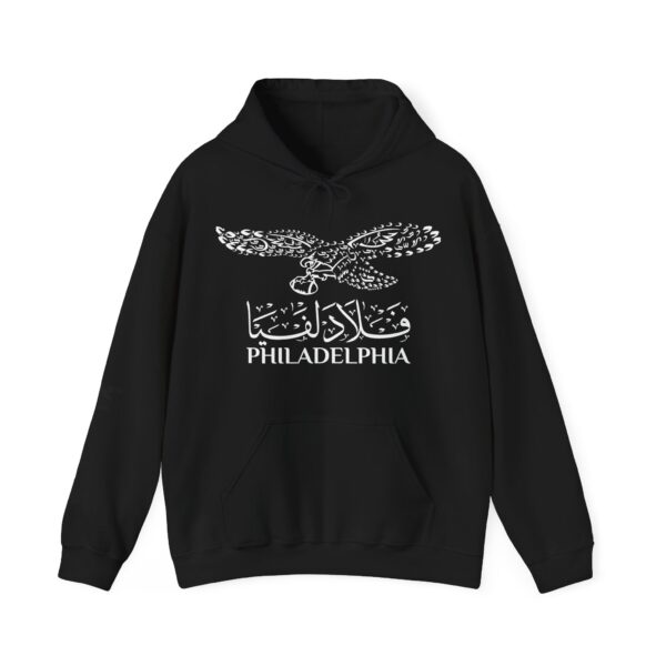 Philadelphia Arabic Eagle - Image 6