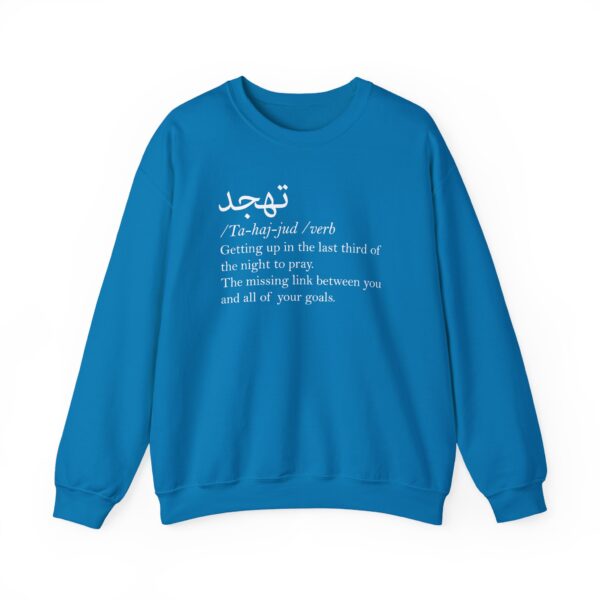 Tahajjud ™ Crewneck Sweatshirt - Image 25