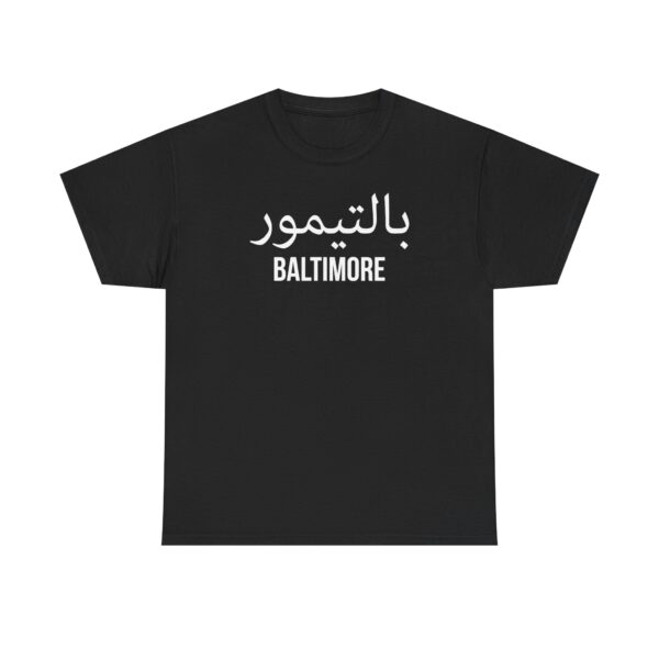 Baltimore Men’s Tee - Image 5
