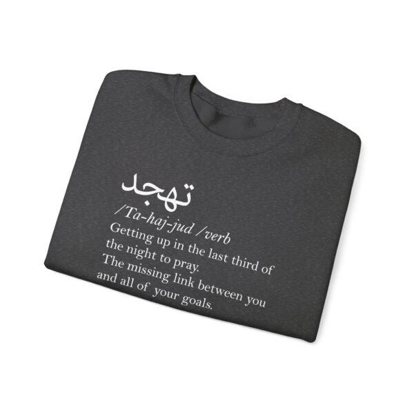 Tahajjud ™ Crewneck Sweatshirt - Image 11