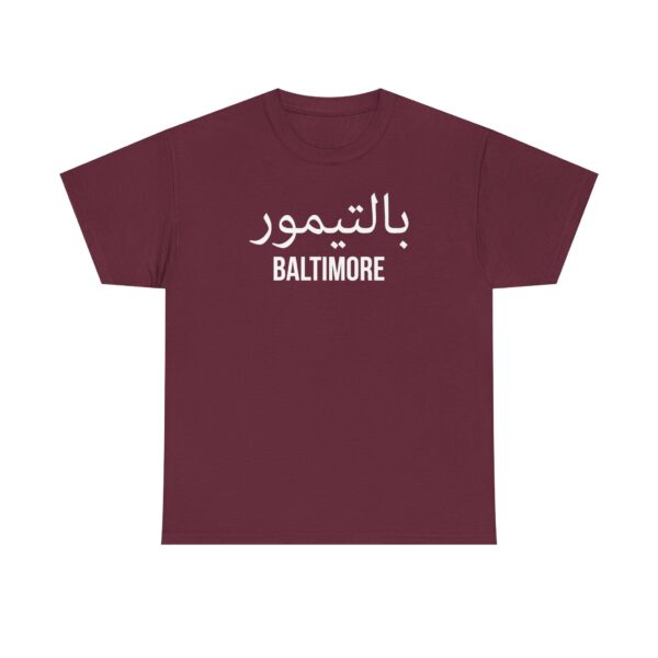 Baltimore Men’s Tee - Image 17