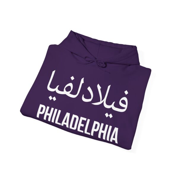 Philadelphia Hooded Sweatshirt - Image 36