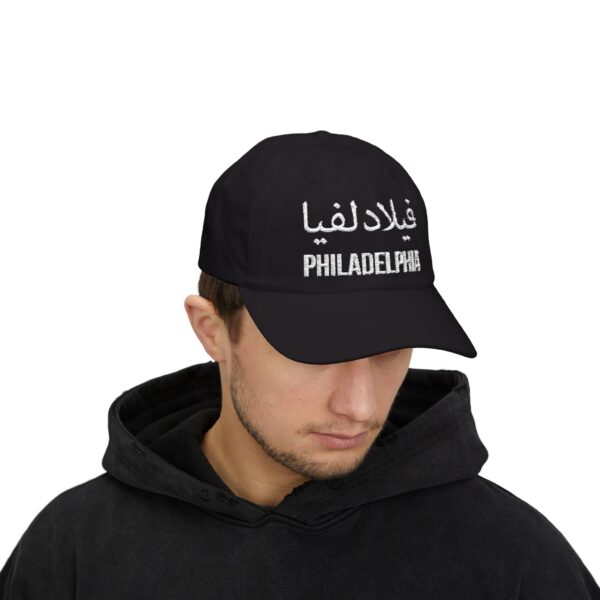 Embroidered Philadelphia Hat - Image 11