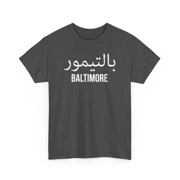 Baltimore Men’s Tee - Image 23