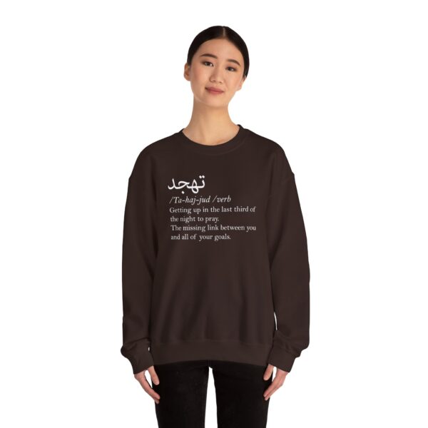 Tahajjud ™ Crewneck Sweatshirt - Image 16