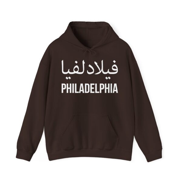 Philadelphia Hooded Sweatshirt - Image 9