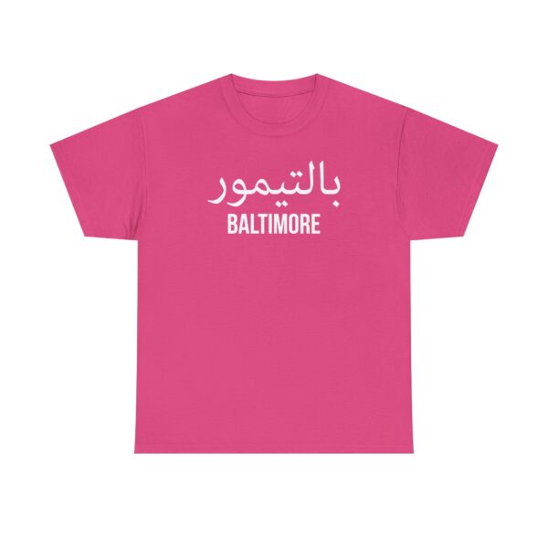 Baltimore Men’s Tee - Image 29