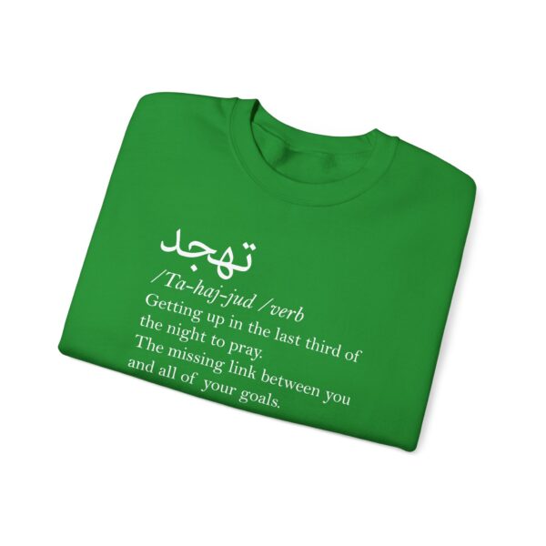 Tahajjud ™ Crewneck Sweatshirt - Image 23