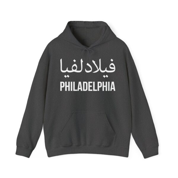 Philadelphia Hooded Sweatshirt - Image 21