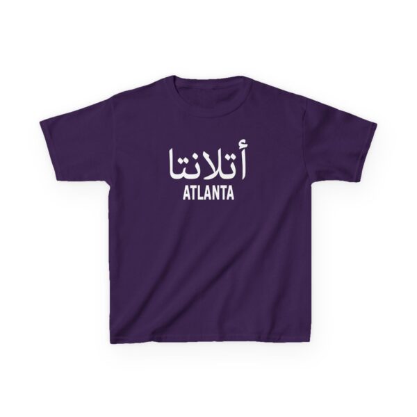 Atlanta Kids ™ Tee - Image 25