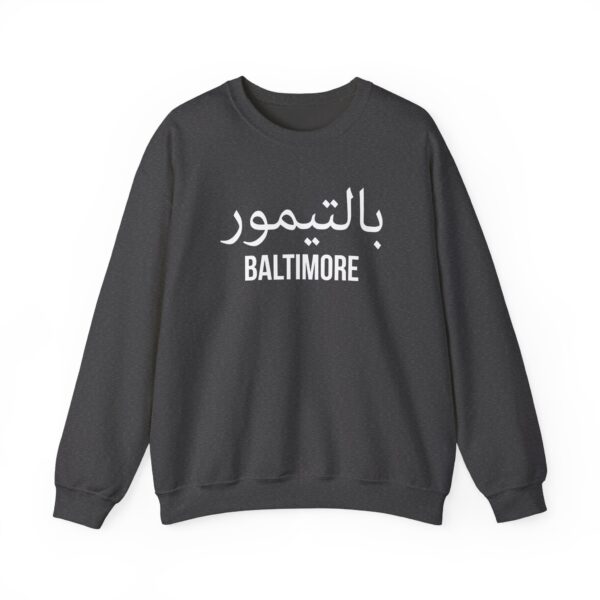 Baltimore  Crew Neck Sweatshirt - Image 25