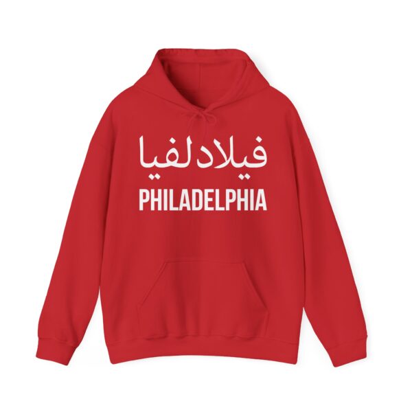 Philadelphia Hooded Sweatshirt - Image 41