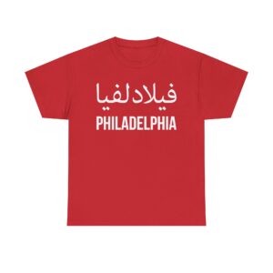Philadelphia Men’s Tee : Loose Fit