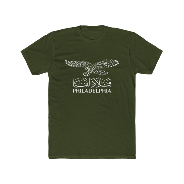Philadelphia Eagle  Calligraphy Arabic Unisex Cotton Tee - Image 7