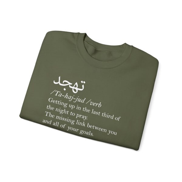 Tahajjud ™ Crewneck Sweatshirt - Image 19