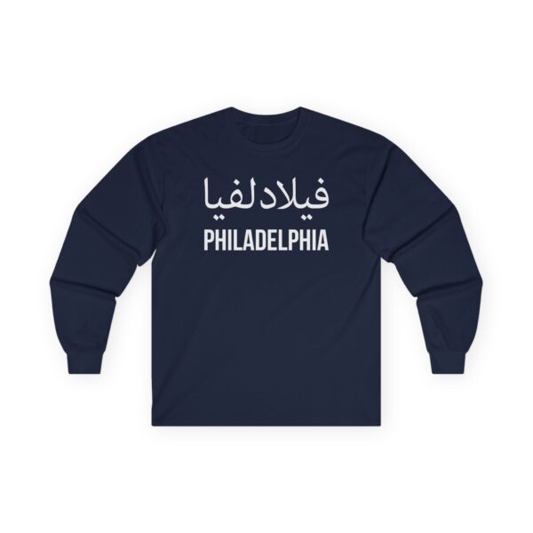 Philadelphia Arabic Women’s long sleeve - Image 13