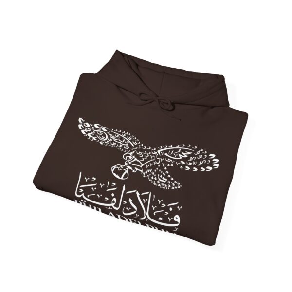 Philadelphia Arabic Eagle - Image 14