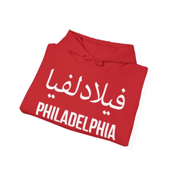 Philadelphia Hooded Sweatshirt - Image 44