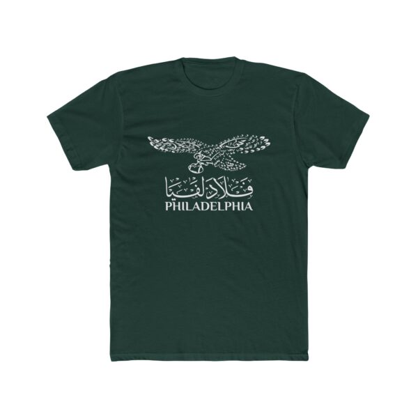 Philadelphia Eagle  Calligraphy Arabic Unisex Cotton Tee - Image 10