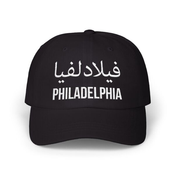 Embroidered Philadelphia Hat - Image 9