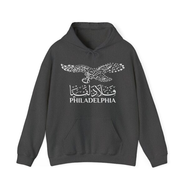 Philadelphia Arabic Eagle - Image 25
