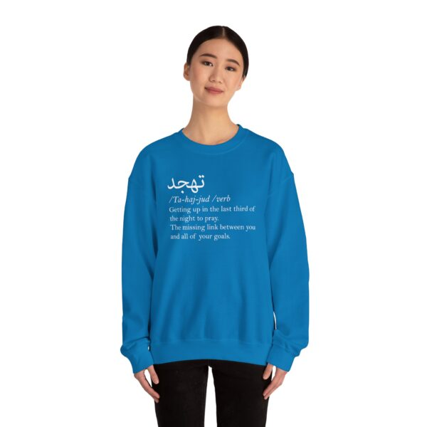 Tahajjud ™ Crewneck Sweatshirt - Image 28
