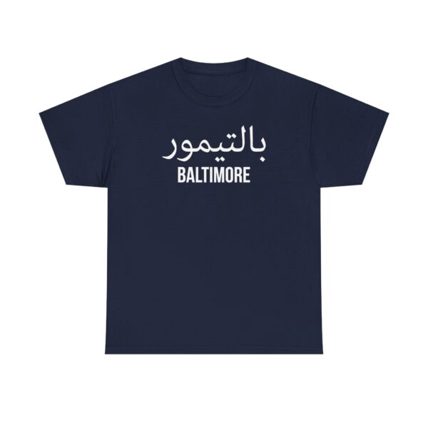 Baltimore Men’s Tee - Image 25