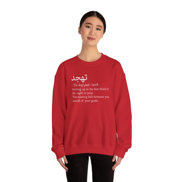 Tahajjud ™ Crewneck Sweatshirt - Image 32