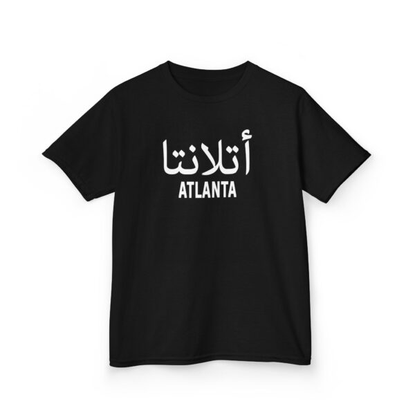 Atlanta Kids ™ Tee - Image 7