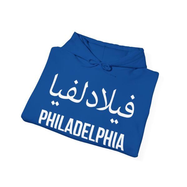 Philadelphia Hooded Sweatshirt - Image 28