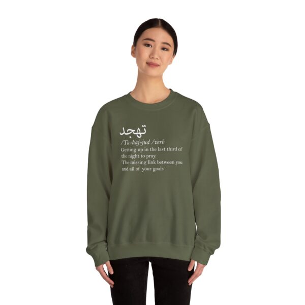 Tahajjud ™ Crewneck Sweatshirt - Image 20