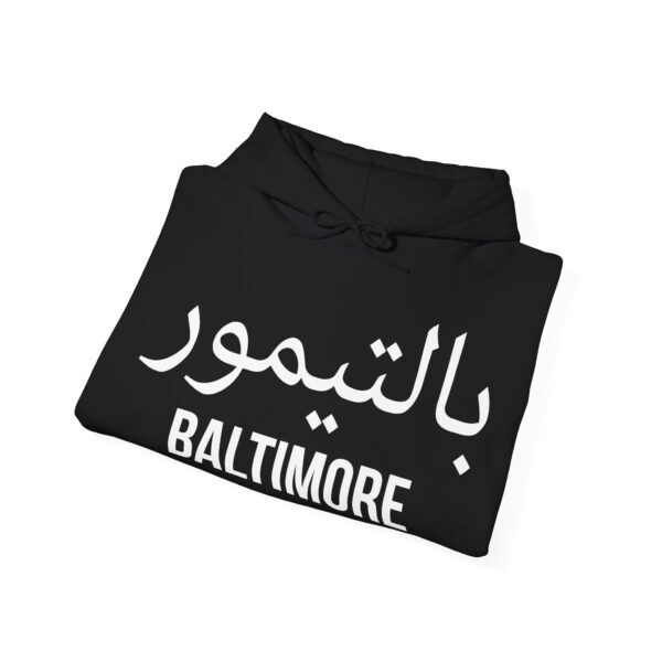 Baltimore Hoodie Sweatshirt - Image 6