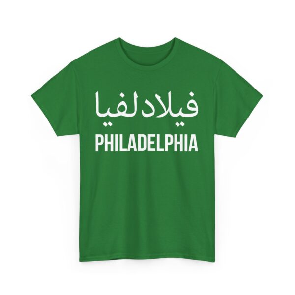 Philadelphia Men’s Tee : Loose Fit - Image 11