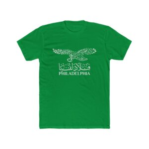 Philadelphia Eagle  Calligraphy Arabic Unisex Cotton Tee