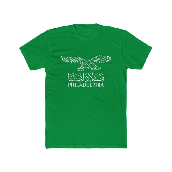 Philadelphia Eagle  Calligraphy Arabic Unisex Cotton Tee