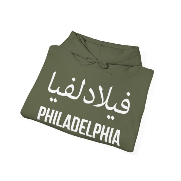 Philadelphia Hooded Sweatshirt - Image 16