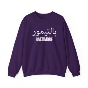 Baltimore  Crew Neck Sweatshirt