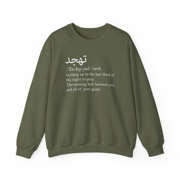 Tahajjud ™ Crewneck Sweatshirt - Image 17