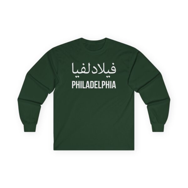 Philadelphia Arabic Women’s long sleeve - Image 7