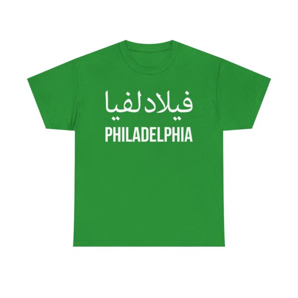 Philadelphia Men’s Tee : Loose Fit - Image 13