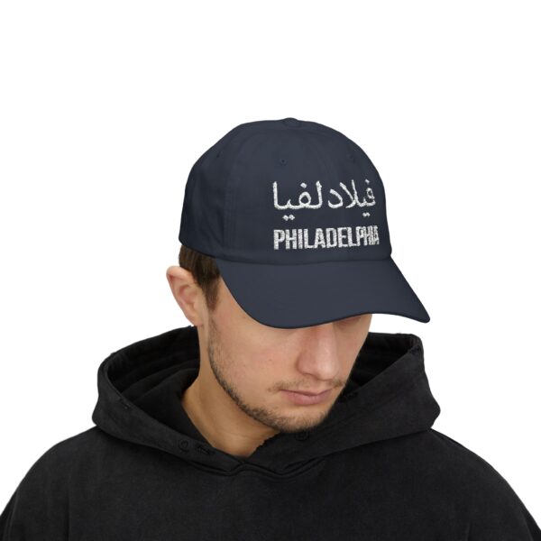 Embroidered Philadelphia Hat - Image 7
