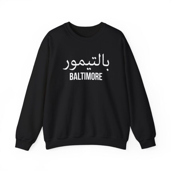 Baltimore  Crew Neck Sweatshirt - Image 5