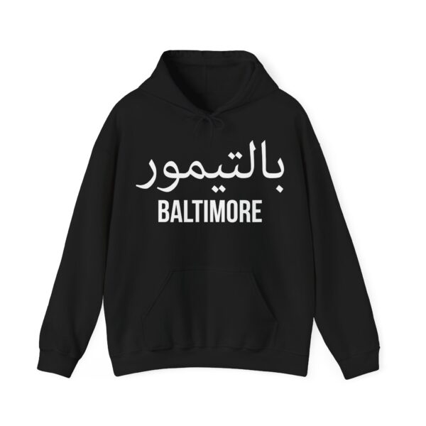Baltimore Hoodie Sweatshirt - Image 5